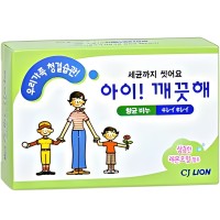 CJ LION Ai - Kekute - Мыло туалетное с маслом лимона, 100 г