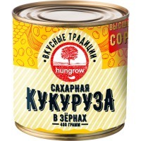 Hungrow Кукуруза сахарная в зернах