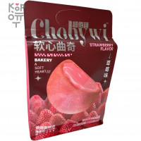 Ghobywi Bakery Cake - Печенье хрустящее с Бомбической начинкой и вкусом манго, 135гр.