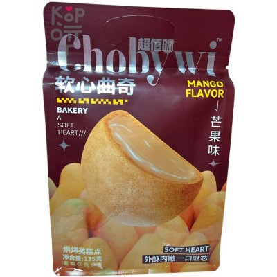 Ghobywi Bakery Cake - Печенье хрустящее с Бомбической начинкой и вкусом манго, 135гр.