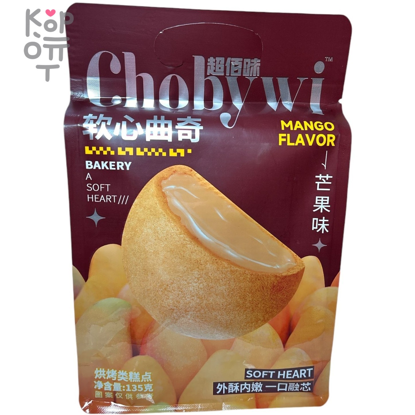 Ghobywi Bakery Cake - Печенье хрустящее с Бомбической начинкой и вкусом манго, 135гр.