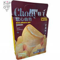 Ghobywi Bakery Cake - Печенье хрустящее с Бомбической начинкой и вкусом манго, 135гр.