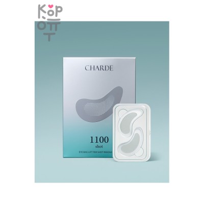 Патчи, с Микроиглами 1100 для подтяжки кожи вокруг глаз/EYE BAG LIFT 1100 SHOT REEDLE PATCH, Charde