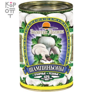 Золотая Долина - Шампиньоны резаные — Корейские товары для всей семьи(КорОпт)