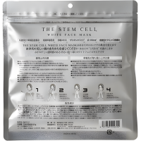 ABL The Stem Cell Face Mask - Антивозрастная маска для лица со стволовыми клетками 30шт.