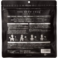 ABL The Stem Cell Face Mask - Антивозрастная маска для лица со стволовыми клетками 30шт.