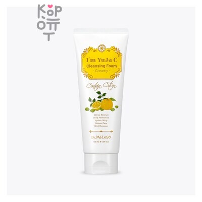 Meloso Dr. Yuja C creamy cleansing foam — Пенка, для умывания с витамином С, 130 г