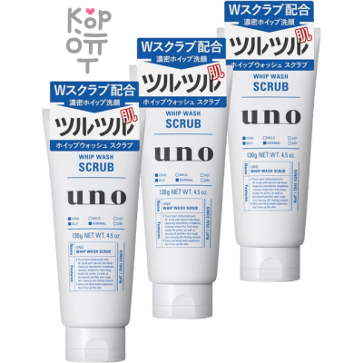 SHISEIDO Uno Men Whip Face Wash Scrub - Мужская пенка-скраб для умывания со взбитыми сливками, 130гр.