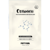 Pretty Skin Total Solution Essential Sheet Mask - Тканевая маска для лица 23гр., купить с доставкой на дом фото 11 — Корейские товары для всей семьи(КорОпт)