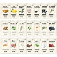 PrettySkin Total Solution Essential Sheet Mask Tea Tree - Тканевая маска с экстрактом чайного дерева 23 гр