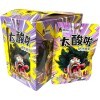 Кислая карамель Dushike Sour Candy - Кислота со вкусом Лимона, купить с доставкой на дом фото 3 &mdash; Корейские товары для всей семьи(КорОпт)