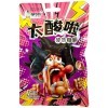 Кислая карамель Dushike Sour Candy - Кислота со вкусом Лимона, купить с доставкой на дом фото 8 &mdash; Корейские товары для всей семьи(КорОпт)