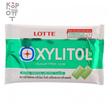 Резинка жевательная с лаймом и мятой Xylitol Lime Mint Lotte, 11,6гр. в блистере 10шт. &mdash; Корейские товары для всей семьи(КорОпт)