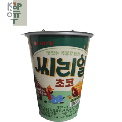 Lotte Cereal Choco — Злаковые подушечки с шоколадной начинкой 89гр.