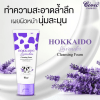 Civic Facial Cleansing Foam - Пенка для умывания, 180гр.   , купить с доставкой на дом фото 2 — Корейские товары для всей семьи(КорОпт)