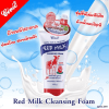 Civic Facial Cleansing Foam - Пенка для умывания, 180гр.    фото 10 &mdash; Корейские товары для всей семьи(КорОпт)