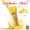 Civic Facial Cleansing Foam - Пенка для умывания, 180гр.    фото 16 &mdash; Корейские товары для всей семьи(КорОпт)
