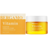 Bergamo Vitamin Essential Intensive Cream - Крем для лица с витаминным экстрактом 50мл., купить с доставкой на дом фото 2 — Корейские товары для всей семьи(КорОпт)