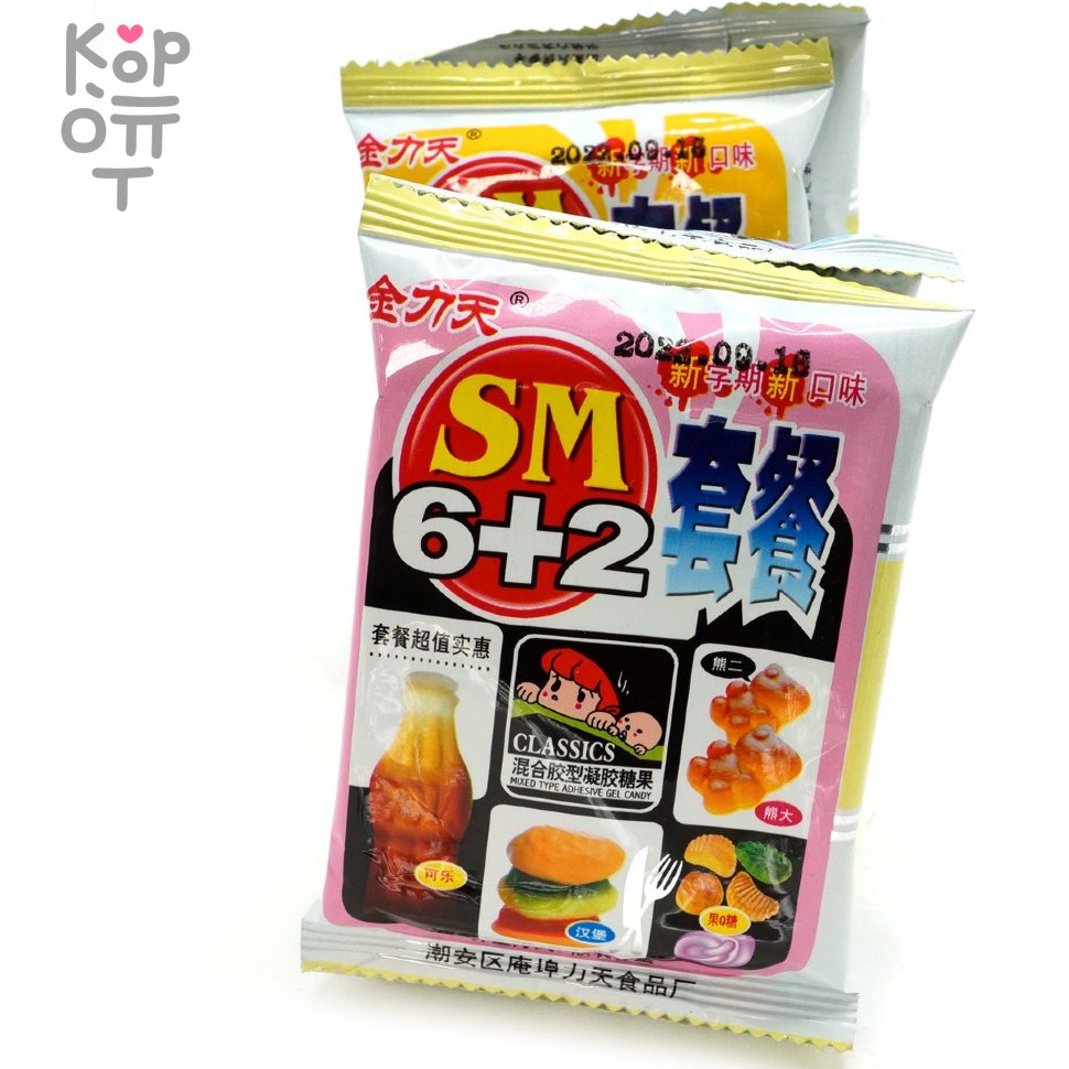 Мармелад SM 6+2 Candy Завтрак, купить с доставкой на дом фото 1 &mdash; Корейские товары для всей семьи(КорОпт)