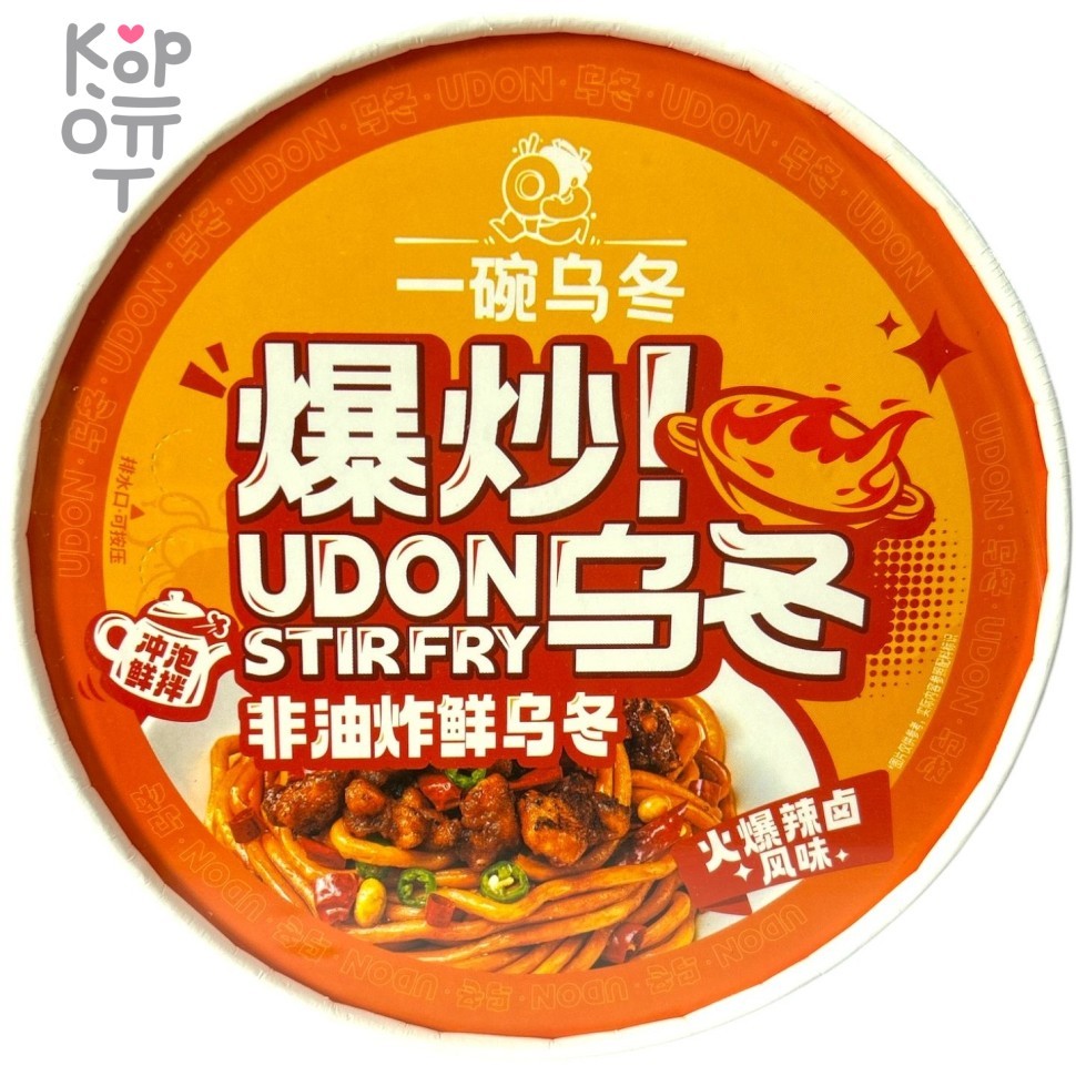 Лапша быстрого приготовления Udon Stir Fry - Дон Удон тушеный, пряный вкус, 240гр., купить с доставкой на дом фото 1 &mdash; Корейские товары для всей семьи(КорОпт)