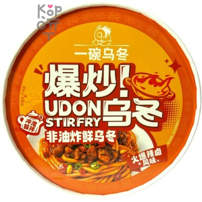 Лапша быстрого приготовления Udon Stir Fry - Дон Удон тушеный, пряный вкус, 240гр.