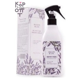 Ballon Blanc — Exfoliating Body Peeling Spray — Отшелушивающий пилинг-спрей для тела, 300 мл