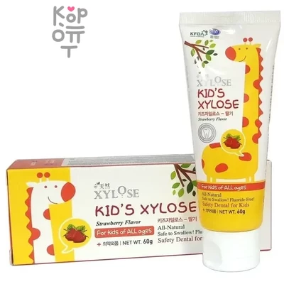 Hanil Xylose Kids Toothpaste - Зубная паста с экстрактом клубники для детей 60г.