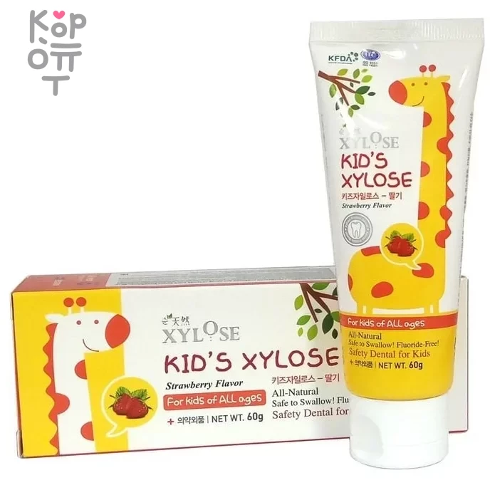 Hanil Xylose Kids Toothpaste - Зубная паста с экстрактом клубники для детей 60г., купить с доставкой на дом фото 1 &mdash; Корейские товары для всей семьи(КорОпт)