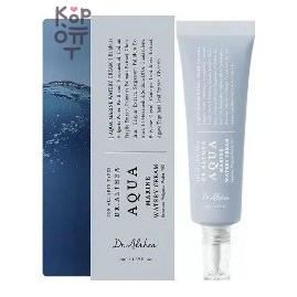 Dr.Althea — Aqua Marine Watery Cream — увлажняющий крем с бамбуковой водой и PDRN, 50 мл
