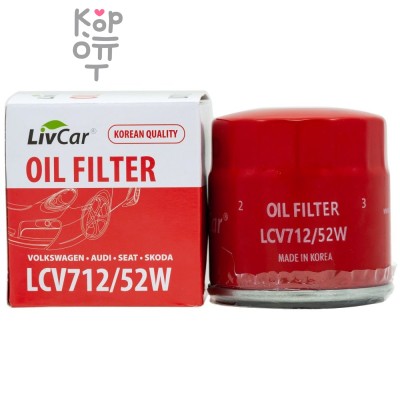 LIVCAR Oil Filter LCV712/52W - Масляный фильтр для VOLKSWAGEN, AUDI, SEAT, SKODA