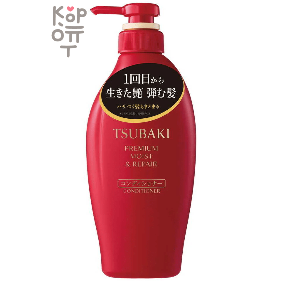 SHISEIDO TSUBAKI Premium Moist & Repair Conditioner - Увлажняющий кондиционер для сухих волос с Маслом Камелии 450мл.