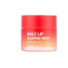 Farm Stay Daily lip sleeping mask - Ночная маска для губ, 20гр., купить с доставкой на дом фото 2 — Корейские товары для всей семьи(КорОпт)