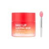 Farm Stay Daily lip sleeping mask - Ночная маска для губ, 20гр., купить с доставкой на дом фото 1 — Корейские товары для всей семьи(КорОпт)
