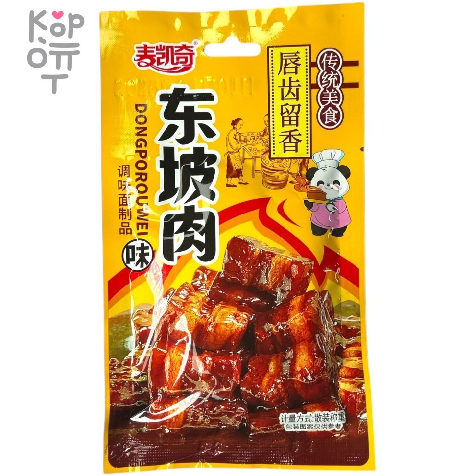 Снэк Baozhi - Сытый панда, наслаждение беконом, купить с доставкой на дом фото 1 — Корейские товары для всей семьи(КорОпт)