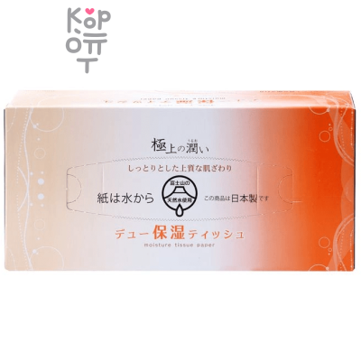 Ideshigyo Due Moisture Tissue Paper - Премиальные двухслойные бумажные салфетки с лосьоном на воде с горы Фудзи, 180шт.