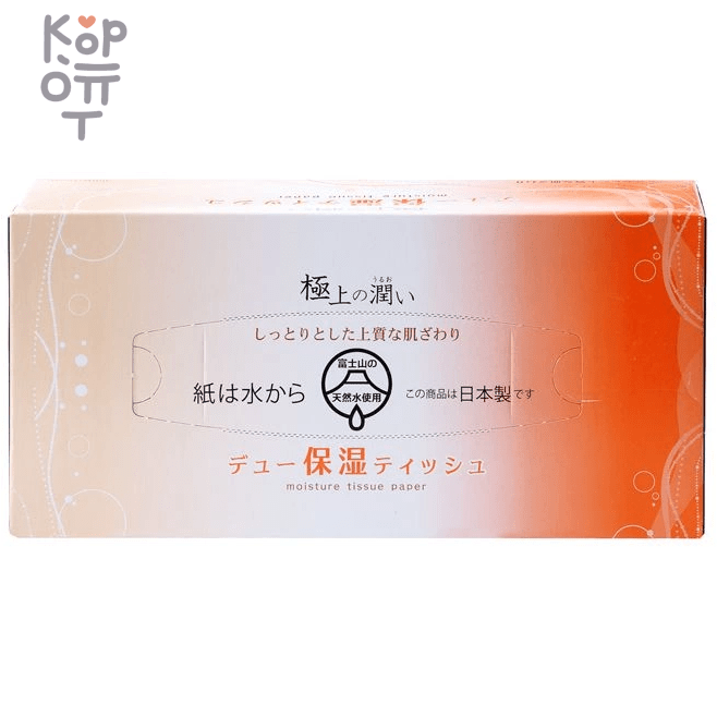 Ideshigyo Due Moisture Tissue Paper - Премиальные двухслойные бумажные салфетки с лосьоном на воде с горы Фудзи, 180шт., купить с доставкой на дом фото 1 — Корейские товары для всей семьи(КорОпт)
