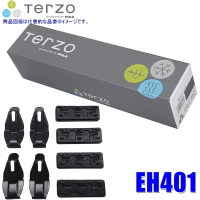 TERZO BASE FOOT HOLDER EH401 - Крепление для базового упора, комплект 4шт.