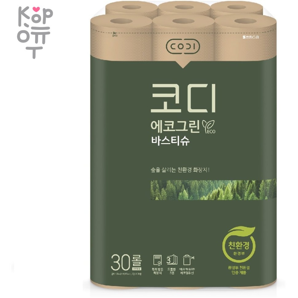 Codi Eco Green - Трехслойная особомягкая туалетная бумага с тиснёным рисунком 30м*30 рулонов , купить с доставкой на дом фото 1 &mdash; Корейские товары для всей семьи(КорОпт)