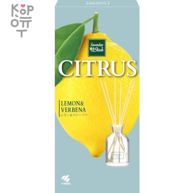 KOBAYASHI Fruits - Ароматический диффузор для дома с палочками (стеклянный флакон + наполнитель + палочки) 70мл. — Корейские товары для всей семьи(КорОпт)