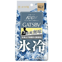 Mandom Gatsby Body Wipes Deodorant Ice-Type - Мужской дезодорант-антиперспирант для всего тела в форме салфеток с суперохлаждающим Ментолом 30шт.