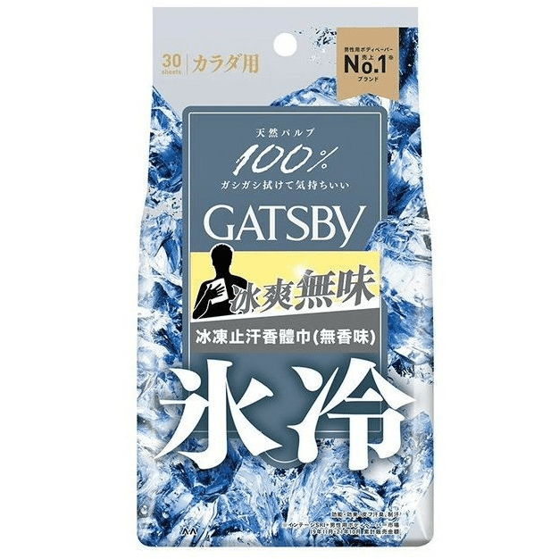 Mandom Gatsby Body Wipes Deodorant Ice-Type - Мужской дезодорант-антиперспирант для всего тела в форме салфеток с суперохлаждающим Ментолом 30шт.