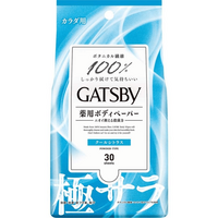 Mandom Gatsby Body Wipes Deodorant Ice-Type - Мужской дезодорант-антиперспирант для всего тела в форме салфеток с суперохлаждающим Ментолом 30шт.