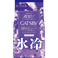 Mandom Gatsby Body Wipes Deodorant Ice-Type - Мужской дезодорант-антиперспирант для всего тела в форме салфеток с суперохлаждающим Ментолом 30шт.