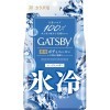 Mandom Gatsby Body Wipes Deodorant Ice-Type - Мужской дезодорант-антиперспирант для всего тела в форме салфеток с суперохлаждающим Ментолом 30шт., купить с доставкой на дом фото 7 — Корейские товары для всей семьи(КорОпт)