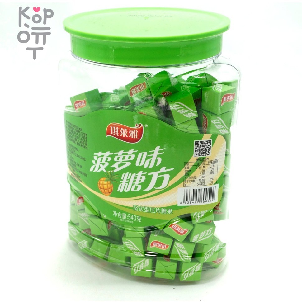 Жевательные конфеты Qilaiya Ананасовый Кубик, 540гр.