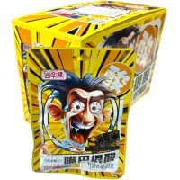 Кислая леденцовая карамель YunHua Super Sour - Жутко кислые конфеты до мурашек, со вкусом Лимона