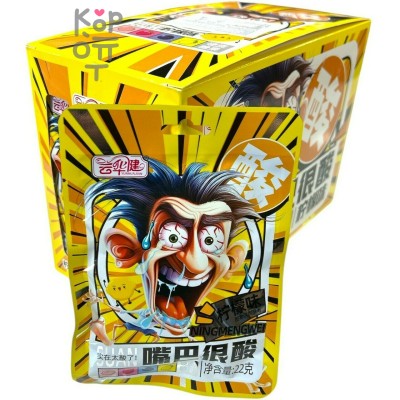 Кислая леденцовая карамель YunHua Super Sour - Жутко кислые конфеты до мурашек, со вкусом Лимона
