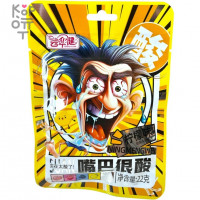 Кислая леденцовая карамель YunHua Super Sour - Жутко кислые конфеты до мурашек, со вкусом Лимона
