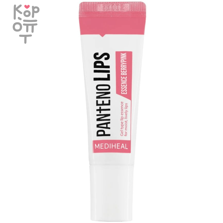 Mediheal Pantenolips Essence Berrypink - Гелевая эссенция для губ с Ягодным экстрактом 10мл., купить с доставкой на дом фото 1 — Корейские товары для всей семьи(КорОпт)