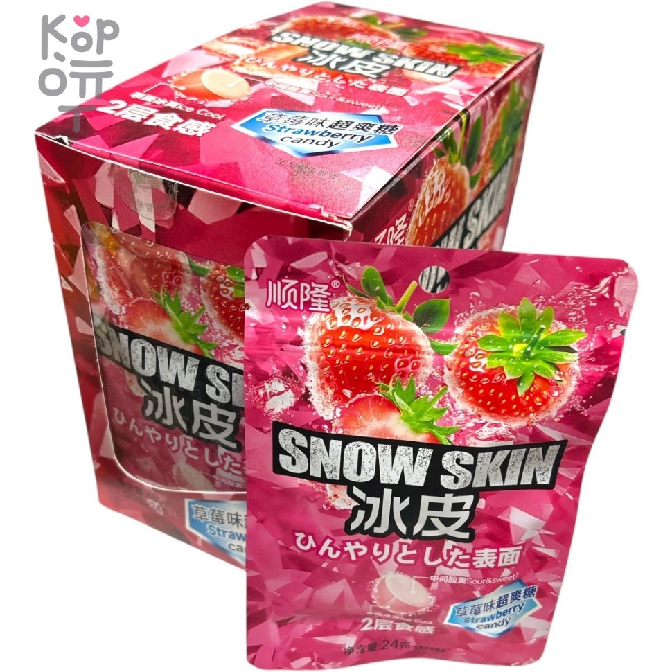 Холодок Освежающие драже Jiashilong Fresh со вкусом Клубники, купить с доставкой на дом фото 1 &mdash; Корейские товары для всей семьи(КорОпт)